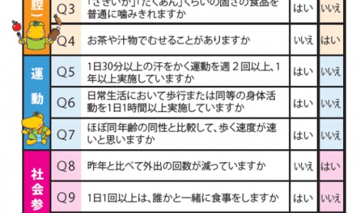 儿童咳嗽吃咳嗽颗领-宝宝咳嗽颗粒药好还是口服液好网婴儿咳嗽口服液知识网站,分享宝宝咳嗽颗粒药好还是口服液好用大全