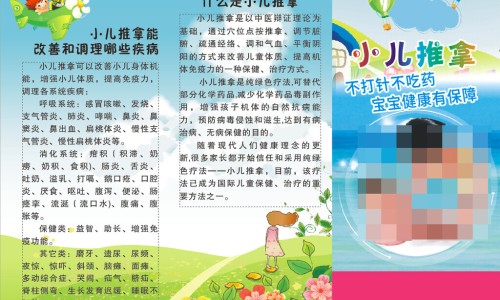 小儿咳嗽药口服液-宝宝咳嗽颗粒药好还是口服液好网婴儿咳嗽口服液知识网站,分享宝宝咳嗽颗粒药好还是口服液好用大全